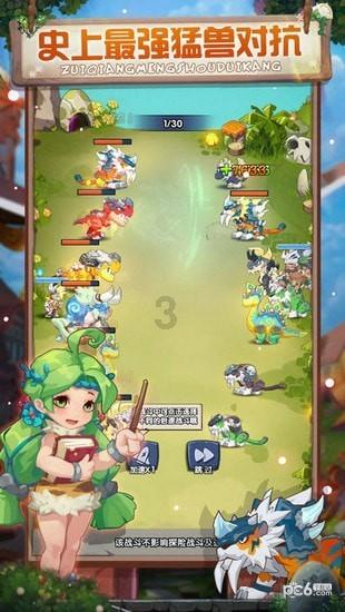 RF137-Y22-4P减速机RF137-Y22-4P-42.06立式卧式多大
