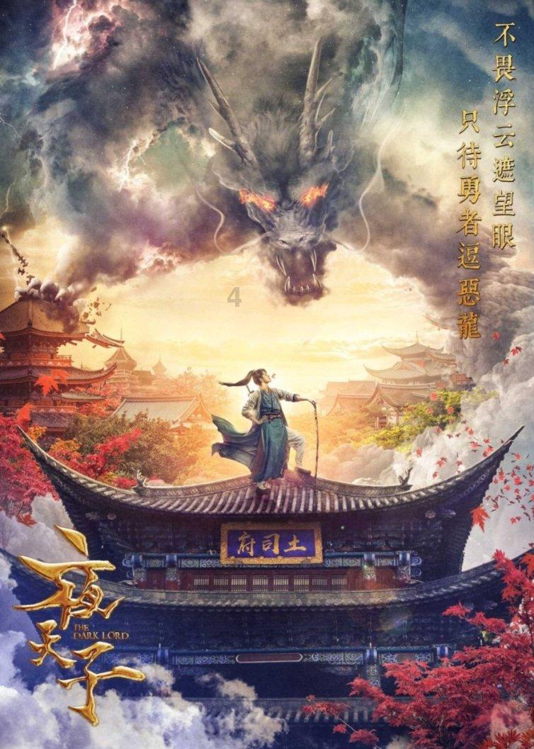 吸毒症状与“极端天气”禁毒科普小故事
