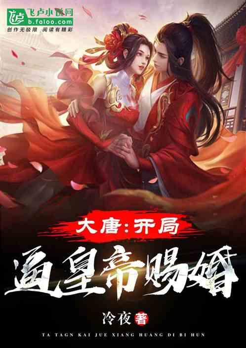 春运将启 “陆地舰队”蓄势待发
