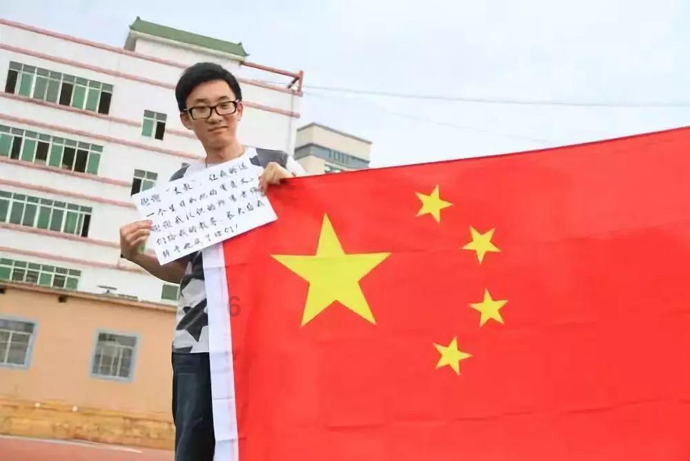 来渭河源头 奔赴一场冬日盛宴