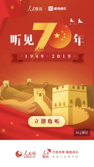 谁知道这是哪个游戏？游戏画面