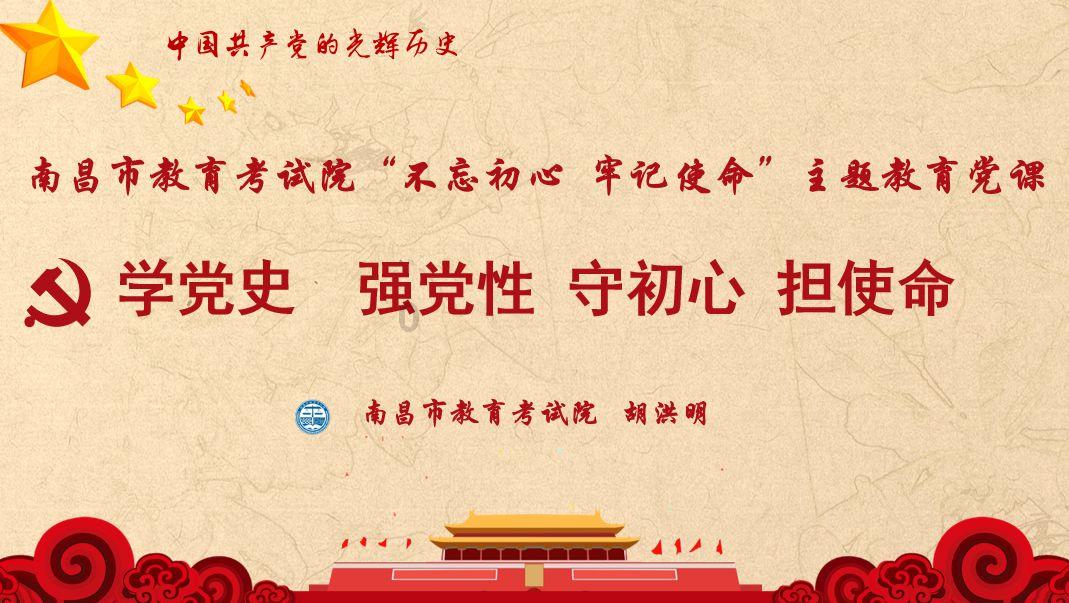 南北分治：嫡庶相争非乱即亡，燕主冯弘迫民东徙