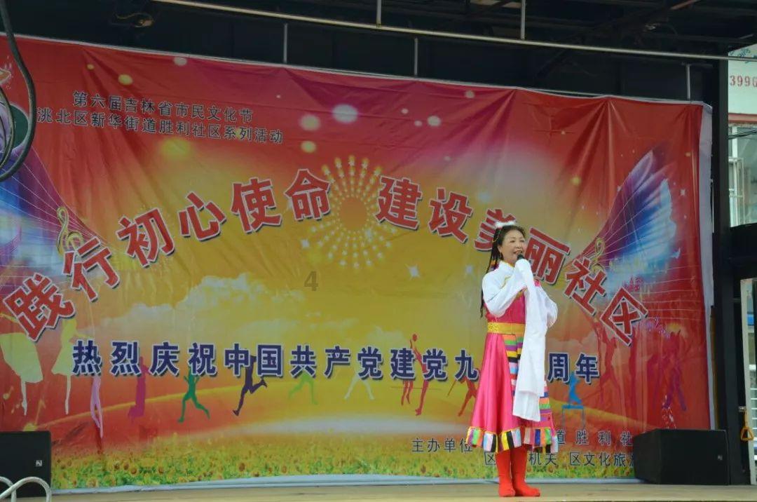 证券代码：603235    证券简称：天新药业    公告编号：2024-003
